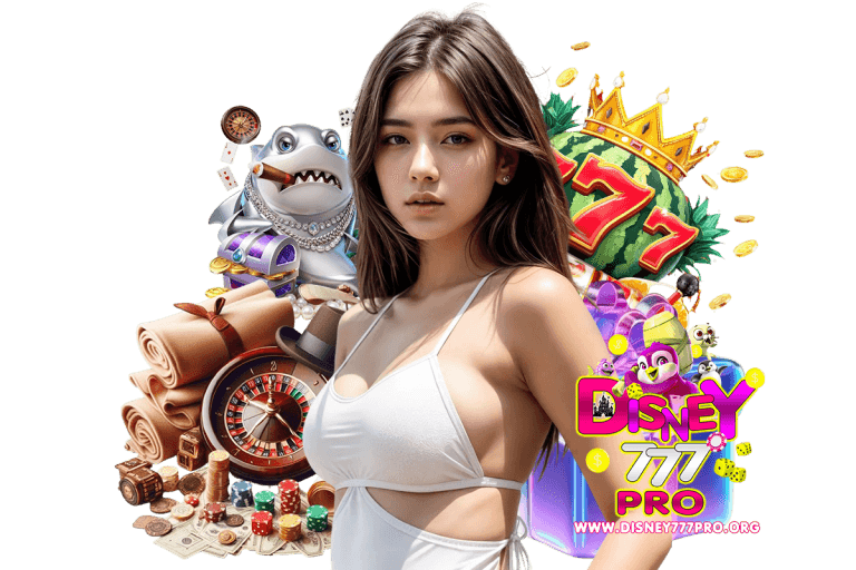 disney777 pro ทางเข้า